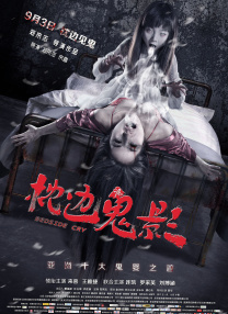 亚洲视频免费在线播放